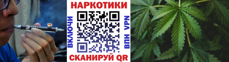 Купить наркотики сайты Гаджиево МАРИХУАНА  Меф мяу мяу  АМФЕТАМИН  ГАШ  A-PVP 