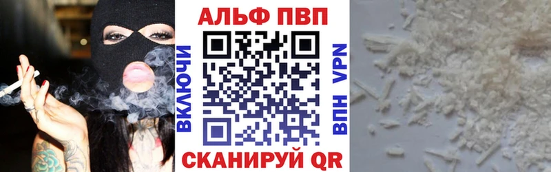 APVP СК Гаджиево