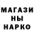 ГАШ 40% ТГК Dara Lutsyuk