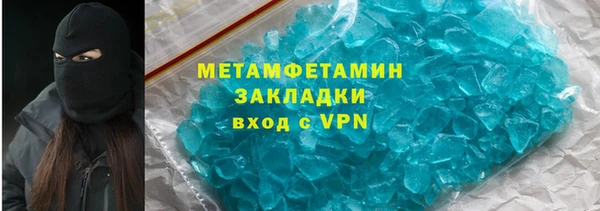 крисы Алзамай