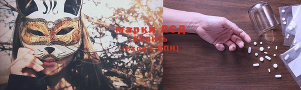 крисы Алексеевка
