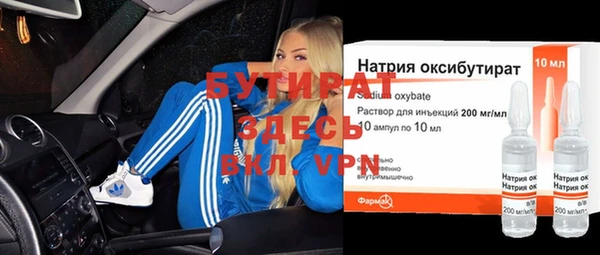 крисы Алзамай