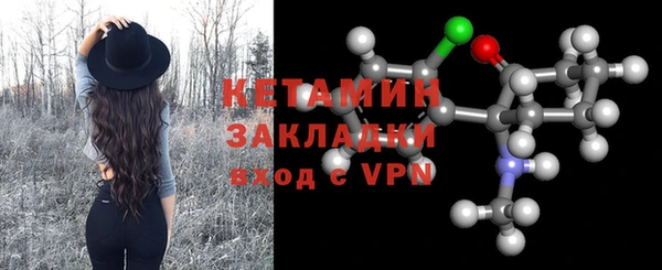 гашишное масло Алексин