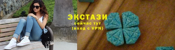 крисы Алзамай