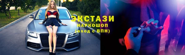 крисы Алзамай