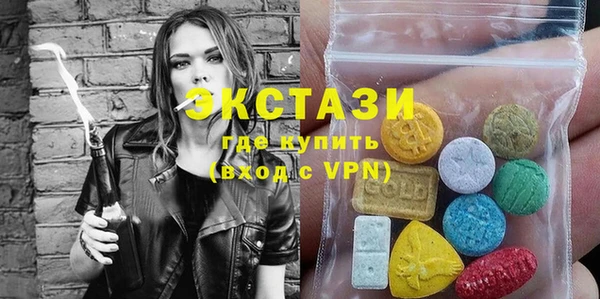 гашишное масло Алексин