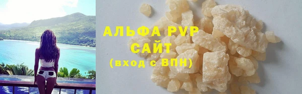 крисы Алексеевка