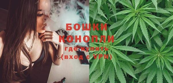 гашишное масло Алексин