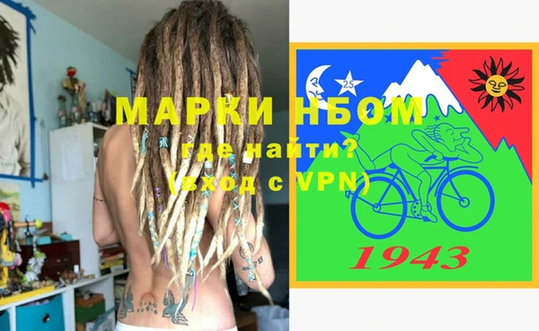 крисы Алексеевка