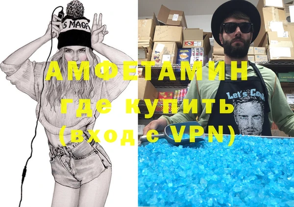 крисы Алексеевка