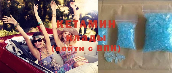 крисы Алексеевка