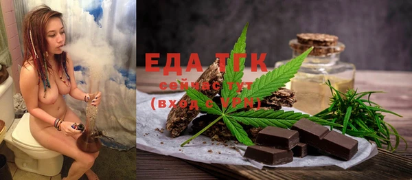 гашишное масло Алексин