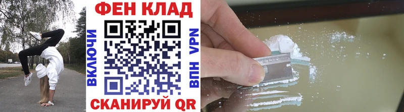 Первитин винт  Гаджиево 